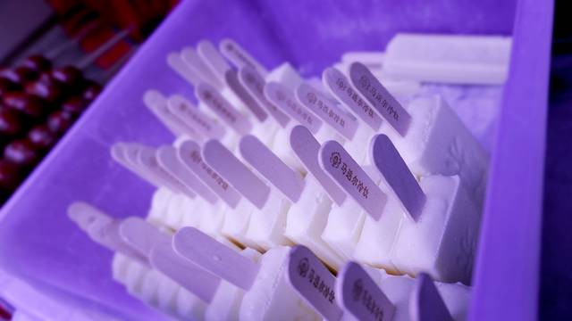 哈尔滨中央大街马迭尔宾馆(索菲亚教堂店)·马迭尔冷饮厅1906