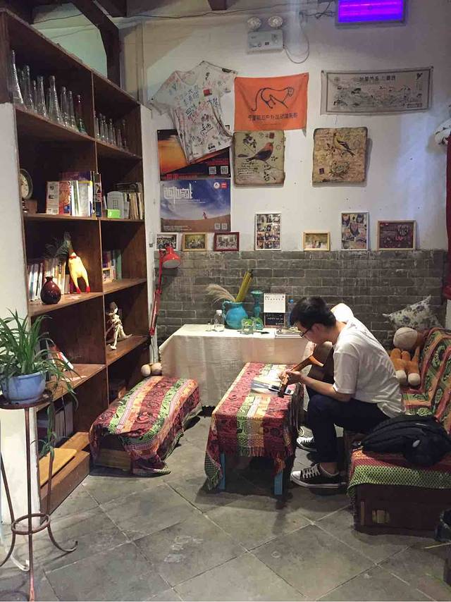 撒哈拉青年客栈