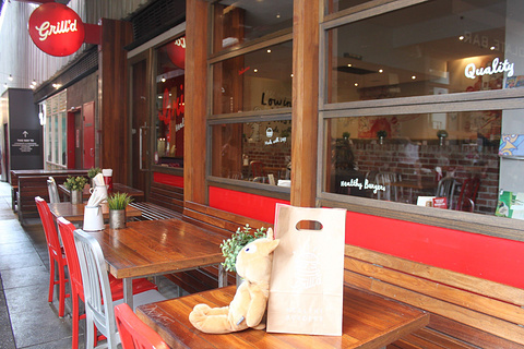 Grill'd(QV Centre店)