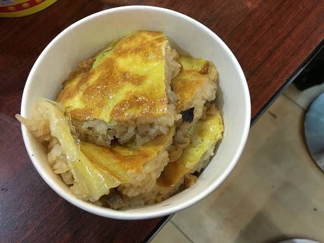 蔡林记(胭脂路店)