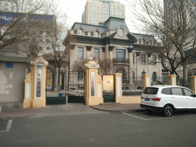 革命领袖视察黑龙江纪念馆