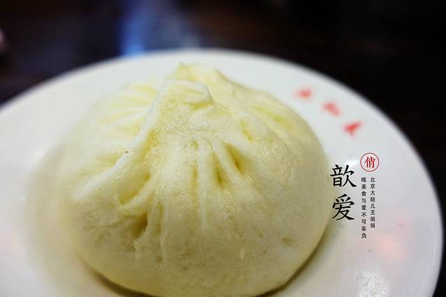 共和春(甘泉路店)