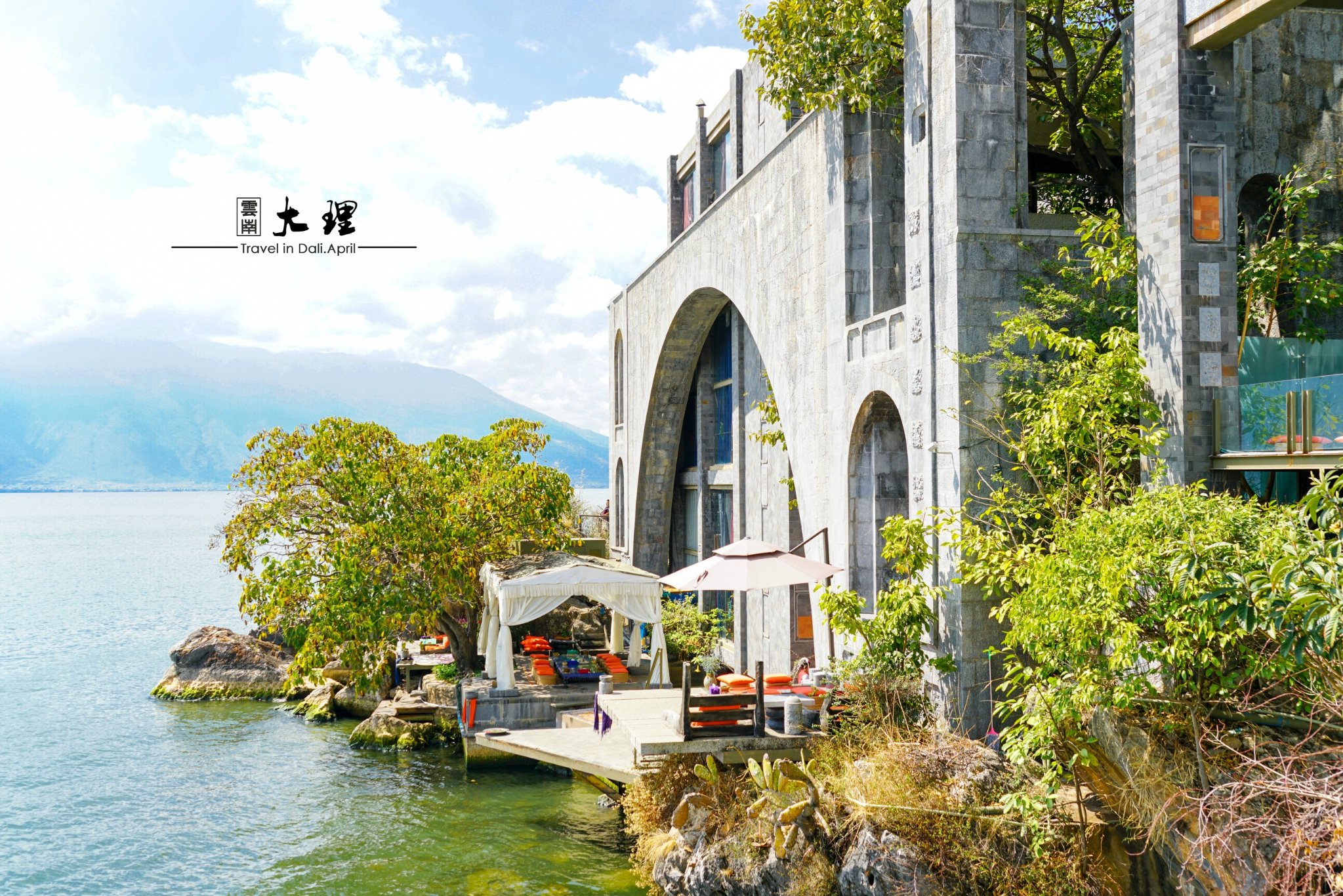 太阳宫月亮宫玉几岛不大,主要就是看看这些艺术家的住宅,靠近杨丽萍