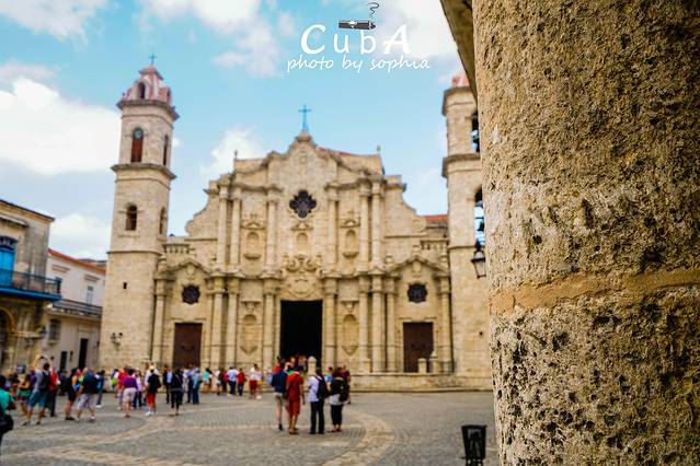 主教座堂广场 (哈瓦那)