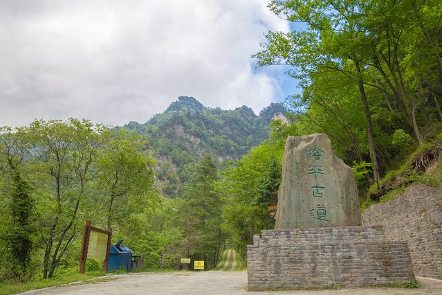 唐家河自然风景区