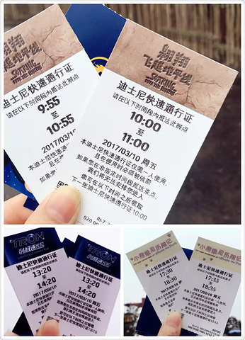 "爱丽丝梦游仙境迷宫:以爱丽丝梦游仙境为主题设计的迷宫,其实就是一个拍照的地方。_上海迪士尼度假区"的评论图片