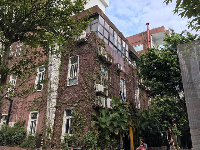 羊城创意产业园