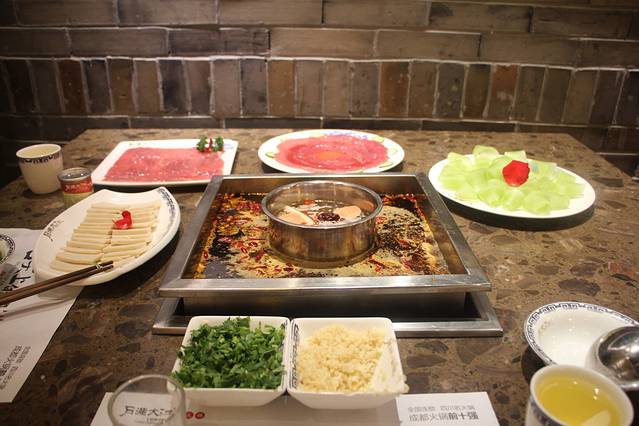 月满大江火锅(武侯祠店)