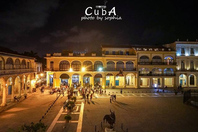 Azucar!!! Lounge & Bar