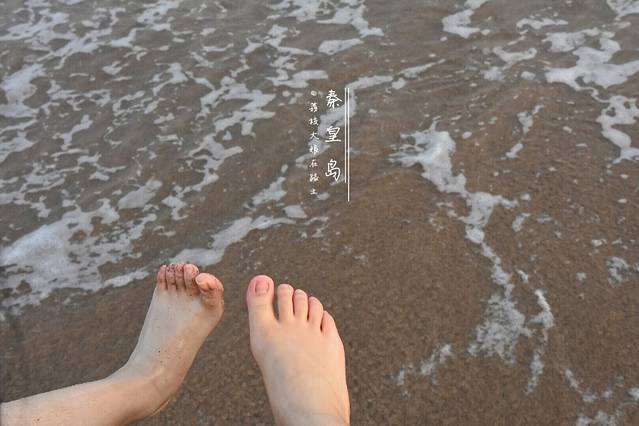 北戴河东海水浴场