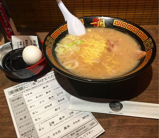 一兰拉面(上野山下口店)