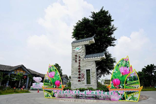 江门古劳水乡旅游区