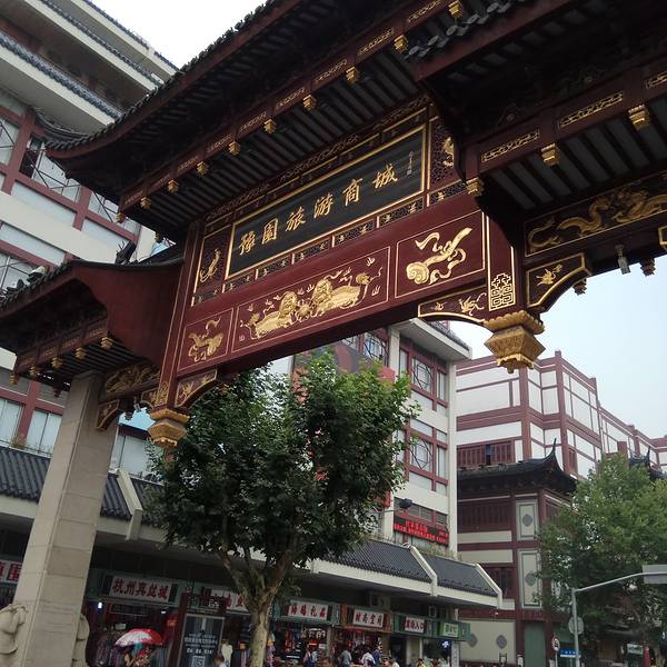 国庆各省旅游收入排行_2018年苏州旅游收入