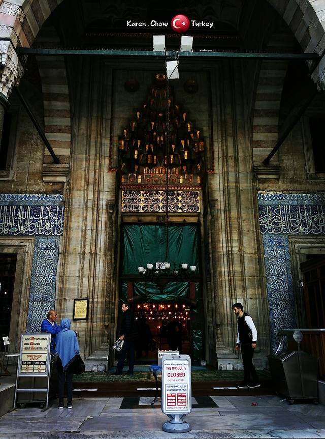 新皇太后清真寺