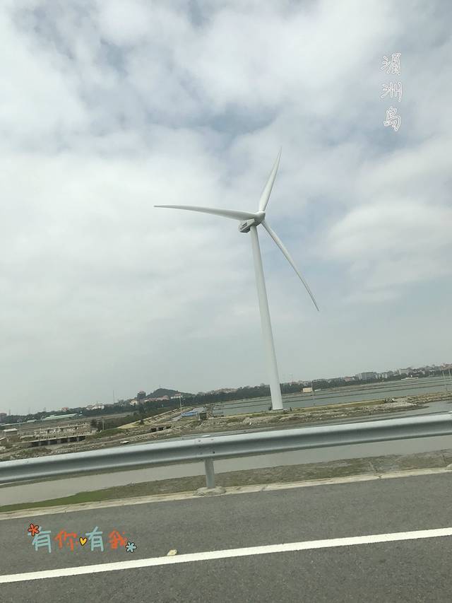 泉州湾跨海大桥