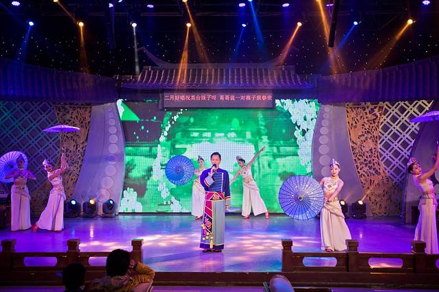 金临安茶苑(临安春秋商业步行街店)