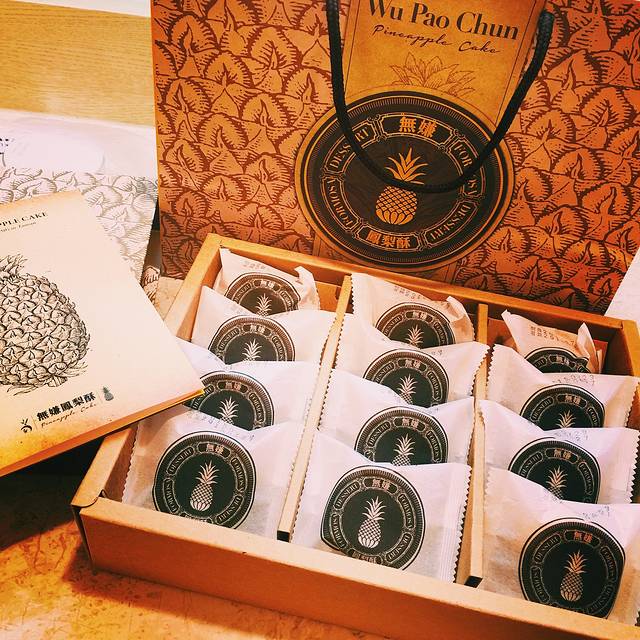 吴宝春ㄆㄤˋ店