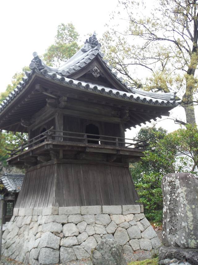 太宰府政厅遗址