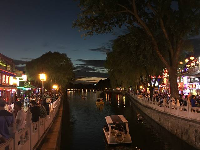 什刹海茶艺酒吧街