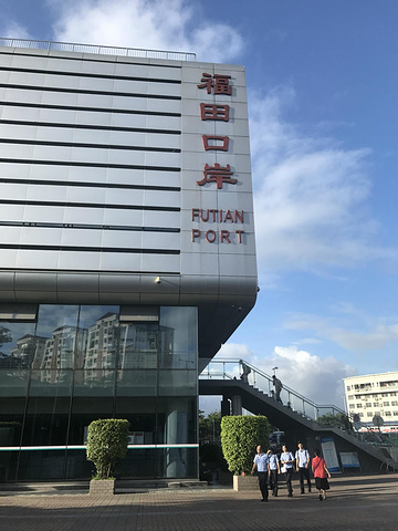 2017从福田口岸过关非常方便,上楼梯可以看到