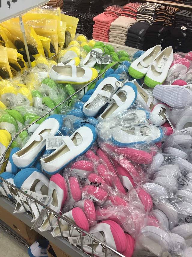 易买得（济州店）