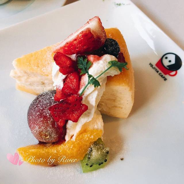 Yojiyakafesaganoarashiyamaten咖啡厅