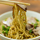 爱西干面(小公园总店)