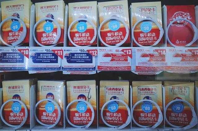 吉隆坡廉价航空机场