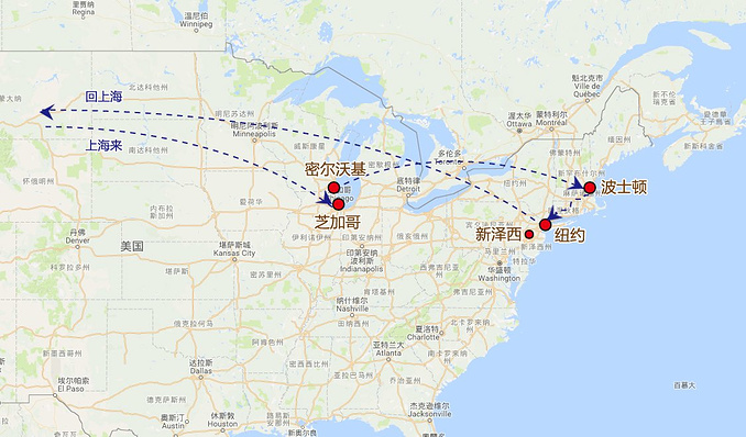 确定行程图片