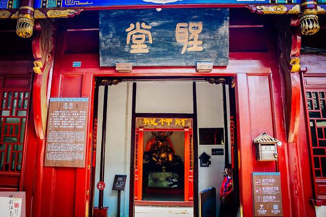 西塘古镇景区-圣堂