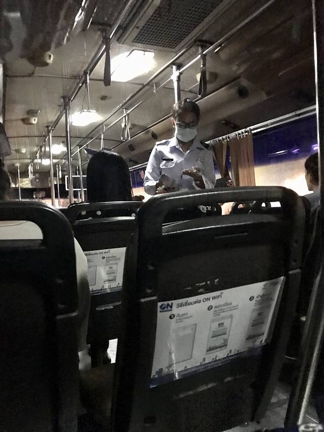 慕七车站