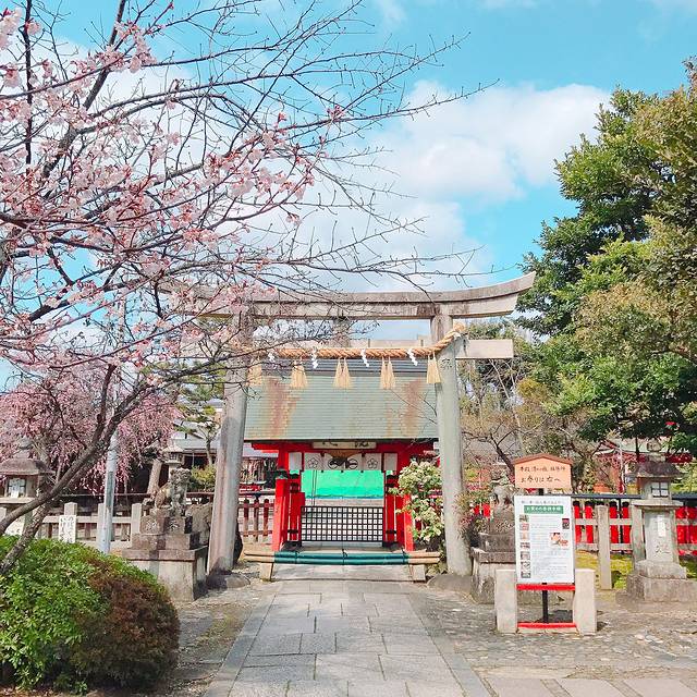 车折神社