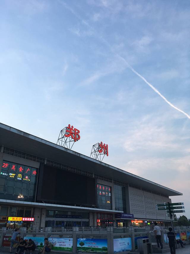 云台山-西安四日游