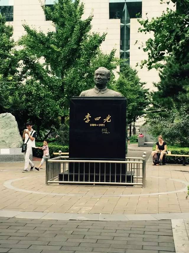 勅建弘慈广济寺