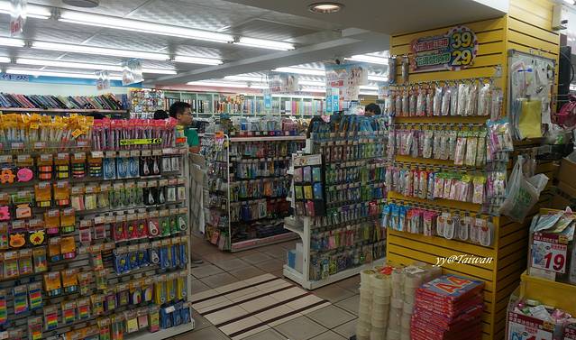 新光三越(站前店)