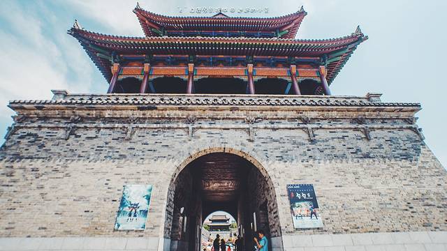 白鹿原·白鹿仓