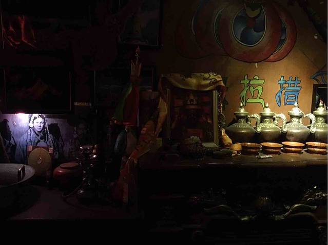 拉姆拉措藏式酒吧