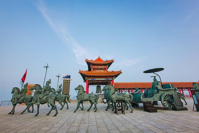 成山头风景名胜区