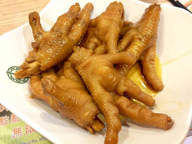 添好运(中环IFC店)