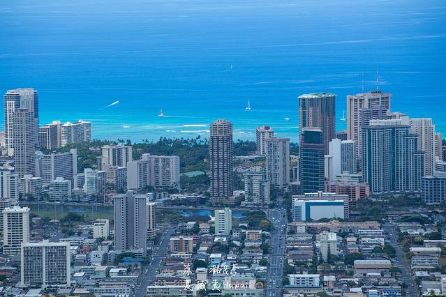 Puu Ualakaa州立公园