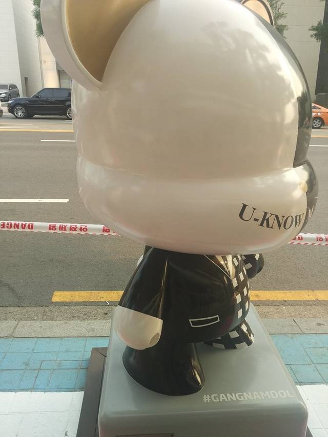 韩流明星街（K-Star Road & G+ Star Zone