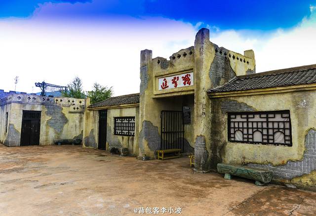 山西武乡,看一场抗日剧,当一回八路军