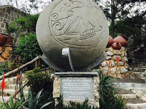 印加博物馆旅游景点图片