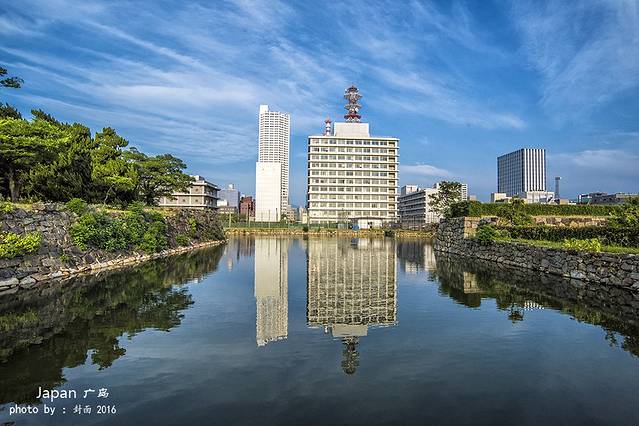 广岛城