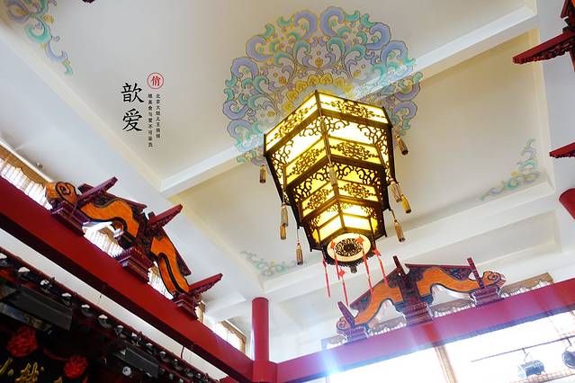 老城小梨园(博物馆店)