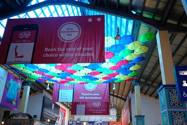 马六甲长途汽车站