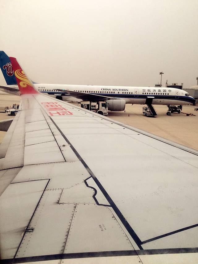 喀什徕宁国际机场