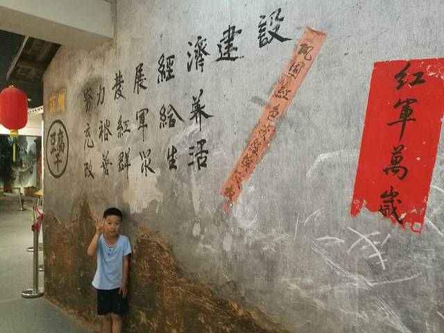 瞿秋白烈士纪念碑