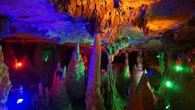 圣灵山地质公园