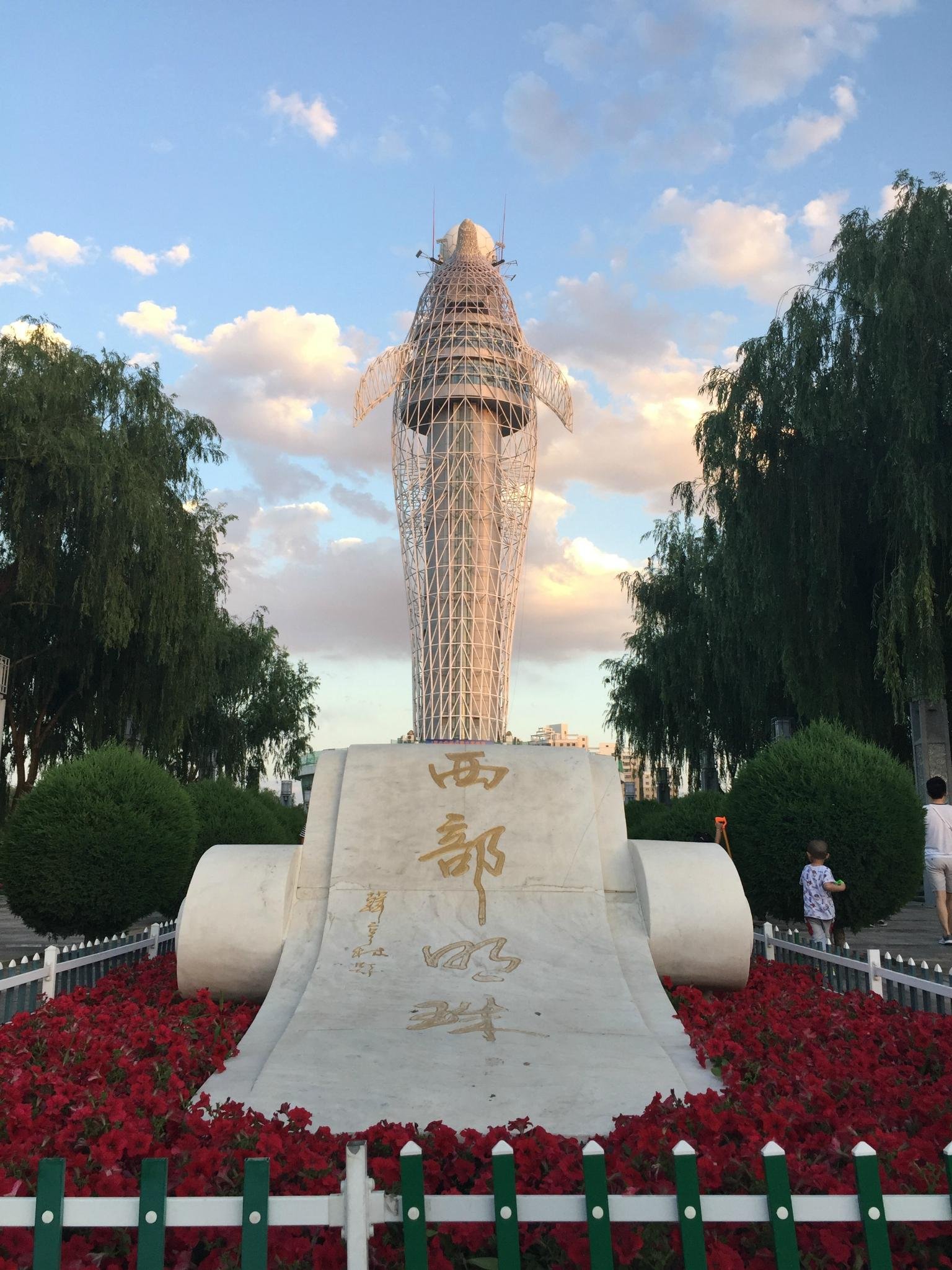 2023东湖生态旅游景区游玩攻略,嘉峪关市区的景色非常好,绿.